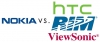Nokia вкарва в съда HTC, RIM и Viewsonic заради 45 нарушени патента